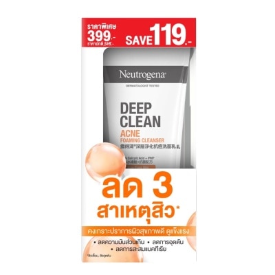 Neutrogena นูโทรจีนา ดีพ คลีน แอคเน่ โฟมมิ่ง คลีนเซอร์ 150 กรัม แพ็คคู่ โฟมล้างหน้า