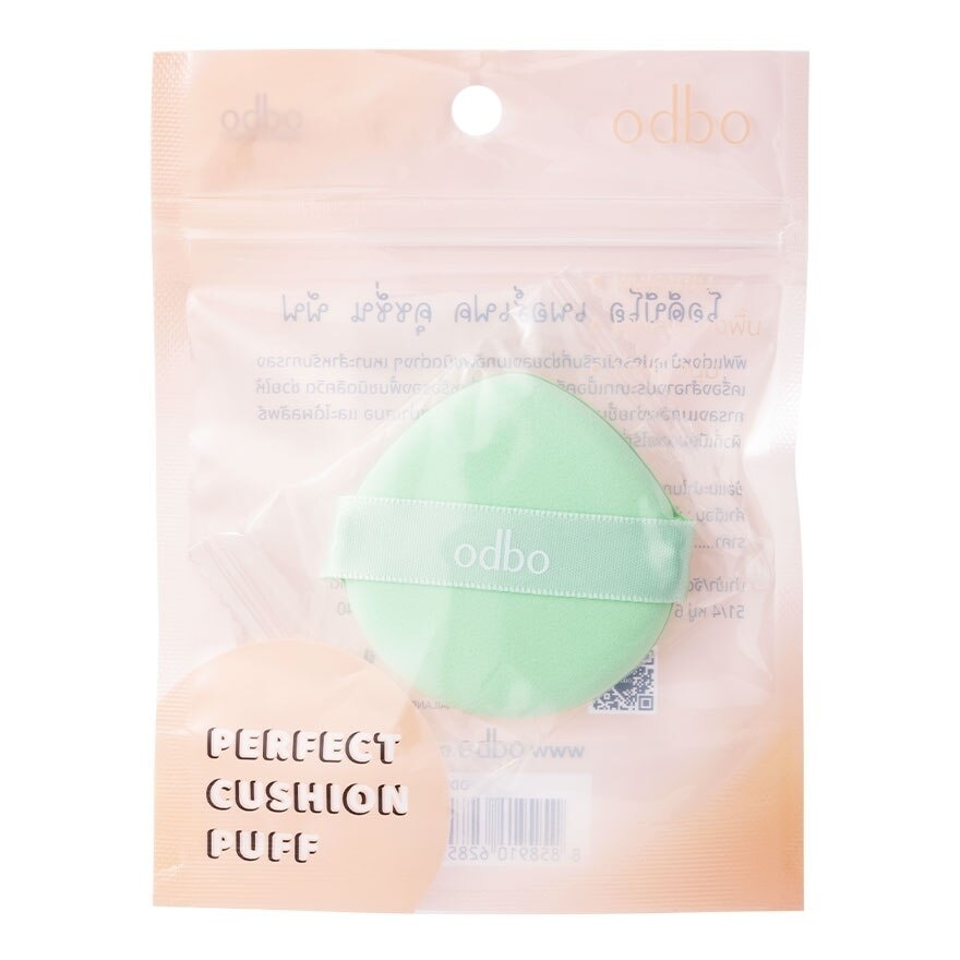 Odbo Perfect Cushion Puff OD8017-03