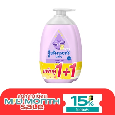 Johnson Johnson's Baby Lotion Bedtime 500 Ml.Twin Pack image