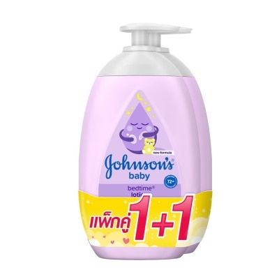 Johnson - จอห์นสัน เบบี้ โลชั่น เบดไทม์ 500 มล.แพ็กคู่