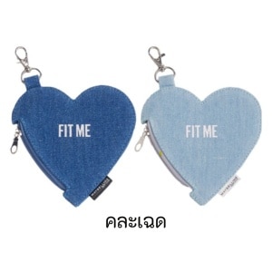 Premium Maybelline Fit Me Love Denim (Mix Color ) 1 Pcs