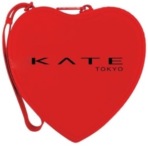 Premium Kate Silicone Heart Purse Red 1 Pcs