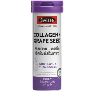 Premium Swisse Collagen Grapeseed 12's 1 Tubbies