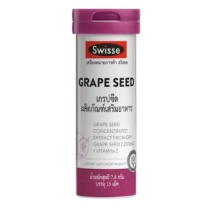 Premium Swisse Grape Seed 15 Tab 1 Pcs image