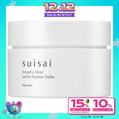 Kanebo Suisai Suisai Beauty Clear Melty Hunter Balm 90g.