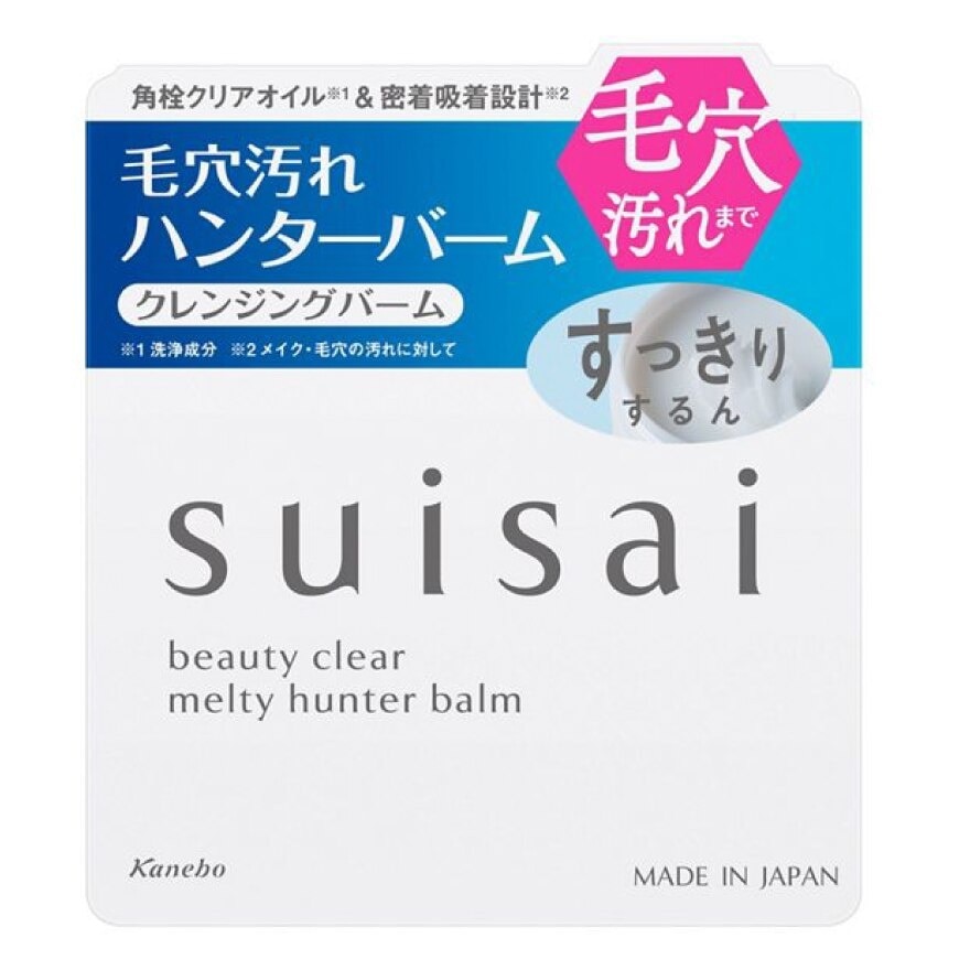 Suisai Beauty Clear Melty Hunter Balm 90g.
