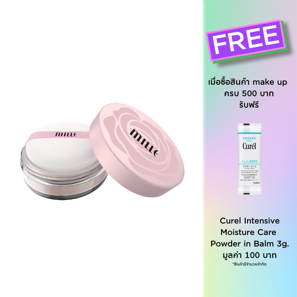 Mille Mille Brightening Translucent Loosed Powder 9.5g.
