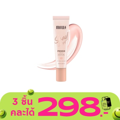 Mille - มิลเล่ สเนล ไบร์ท ไพรเมอร์ SPF15 PA+ 8ก.