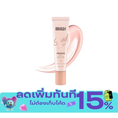 Mille มิลเล่ สเนล ไบร์ท ไพรเมอร์ SPF15 PA+ 8ก. image
