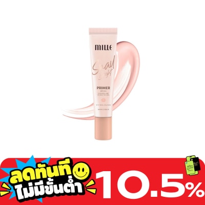 Mille มิลเล่ สเนล ไบร์ท ไพรเมอร์ SPF15 PA+ 8ก. image