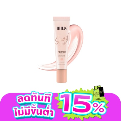 Mille - Mille Snail Bright Primer SPF15 PA+ 8g.