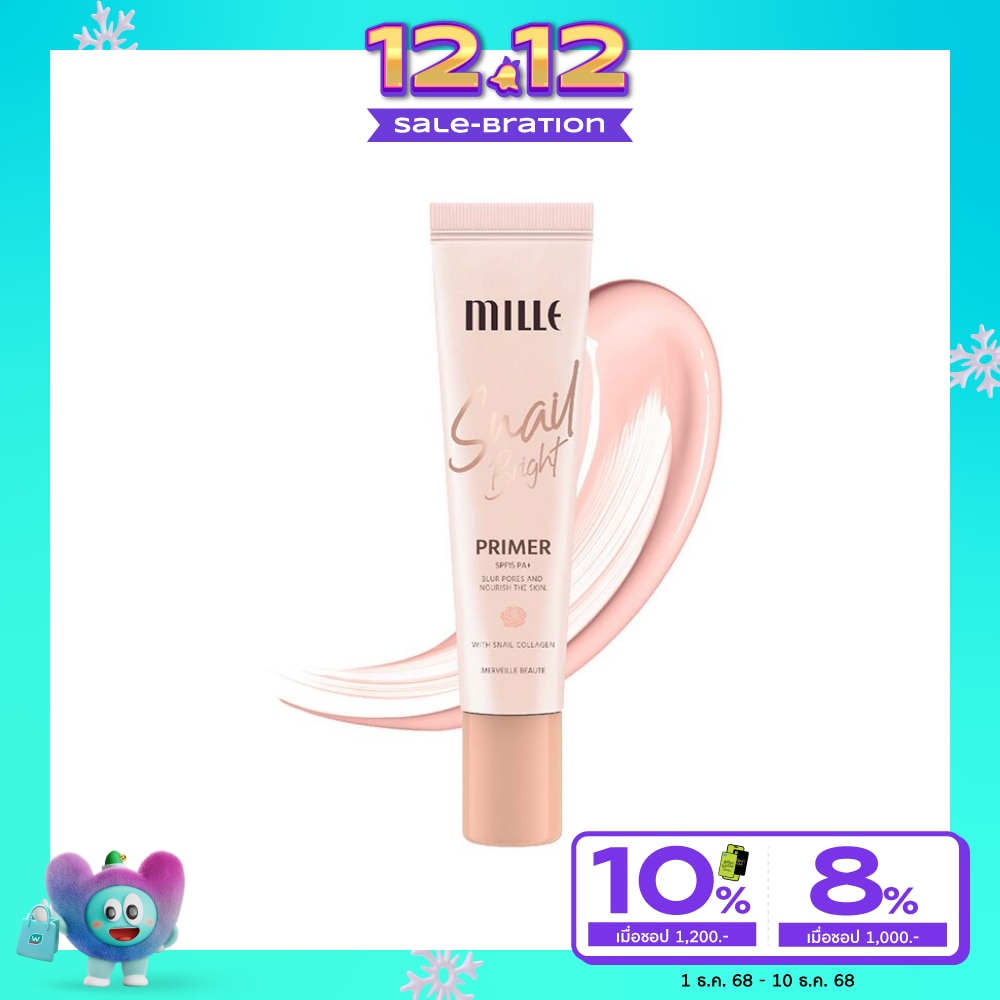 Mille Snail Bright Primer SPF15 PA+ 8g.