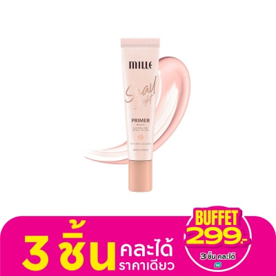 Mille มิลเล่ สเนล ไบร์ท ไพรเมอร์ SPF15 PA+ 8ก.