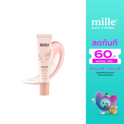 Mille Mille Snail Bright Primer SPF15 PA+ 8g.