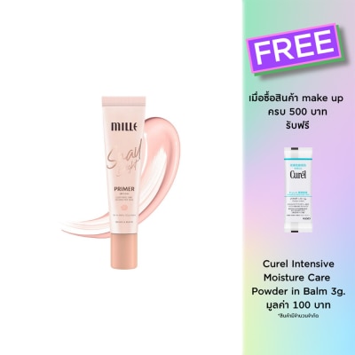 Mille Mille Snail Bright Primer SPF15 PA+ 8g.