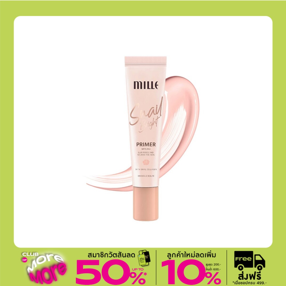 Mille Snail Bright Primer SPF15 PA+ 8g.