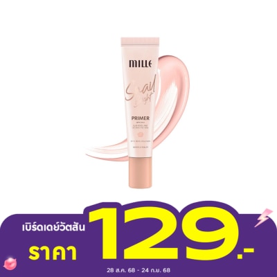 Mille มิลเล่ สเนล ไบร์ท ไพรเมอร์ SPF15 PA+ 8ก.