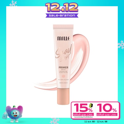 Mille มิลเล่ สเนล ไบร์ท ไพรเมอร์ SPF15 PA+ 8ก.