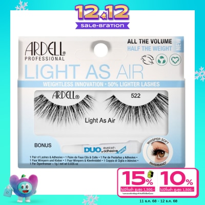 Ardell อาเดล ขนตาปลอม ไลท์ แอส แอร์ แลช 522 1คู่