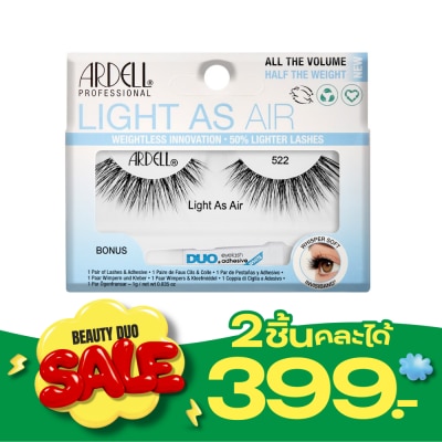 Ardell Ardell Light As Air Lashes 522 1pair image