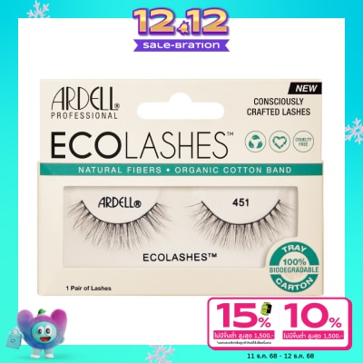 Ardell อาเดล ขนตาปลอม อีโค่ แลช 451 1คู่