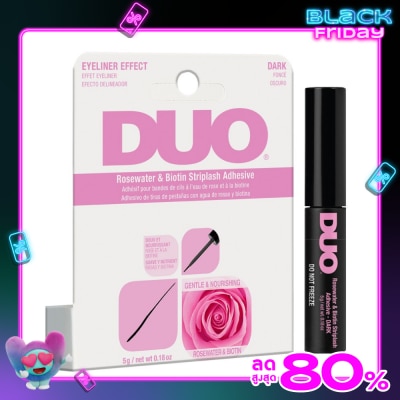 Duo ดูโอ้ กาวติดขนตาปลอม โรสวอเตอร์ แอนด์ ไบโอติน สตริบแลช 5ก. ดำ