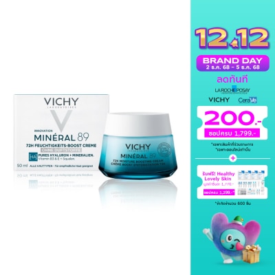Vichy Vichy Mineral 89 72H Moisture Boosting Cream 50 ml. Hyaluronic Acid for All Skin Type
