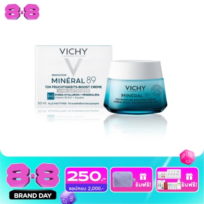 Vichy - Vichy Mineral 89 72H Moisture Boosting Cream 50 ml. Hyaluronic Acid for All Skin Type image