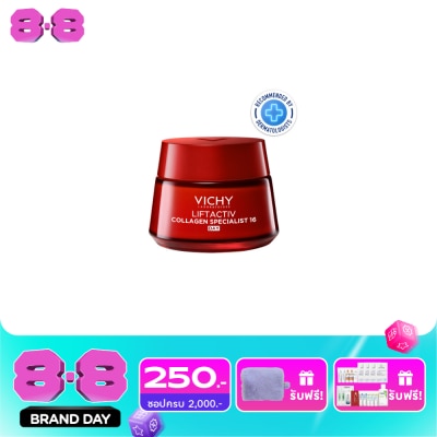 Vichy - Vichy Liftactiv Collagen16 Day Cream50ml image
