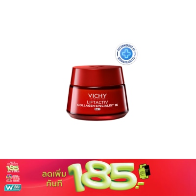 Vichy - วิชี่ลิฟคอลลลาเจนเดย์ครีม50มล