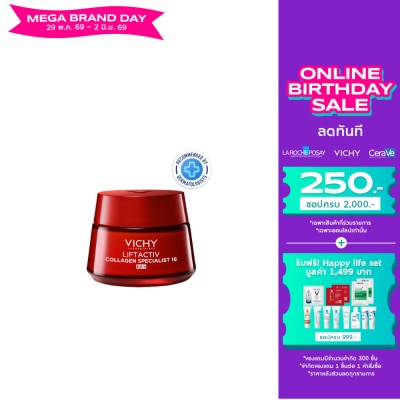 Vichy - Vichy Liftactiv Collagen16 Day Cream50ml