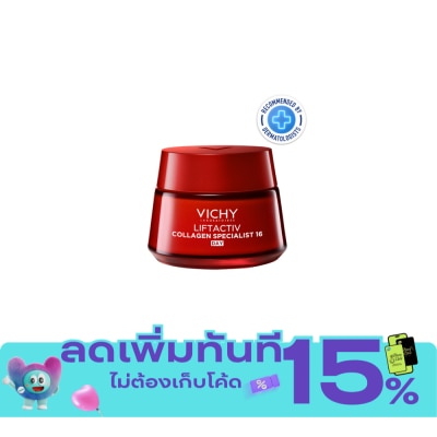 Vichy Vichy Liftactiv Collagen16 Day Cream50ml image