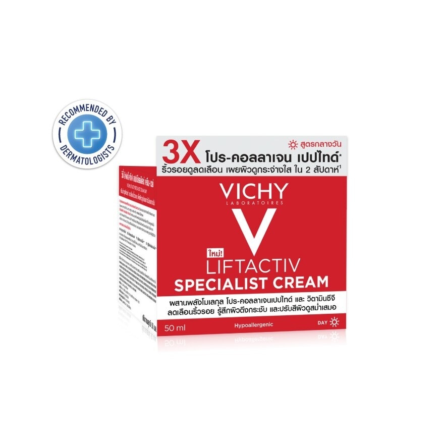 Vichy Liftactiv Specialist Day Cream 50 ml.