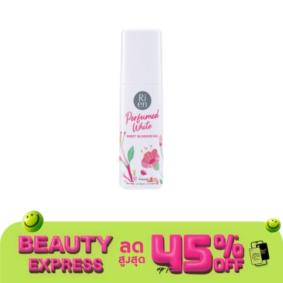 Ri en ริเอ็น ดีโอ เพอร์ฟูม ไวท์ สวีท บลอสซั่ม 60 มล. โรลออน ระงับกลิ่นกาย