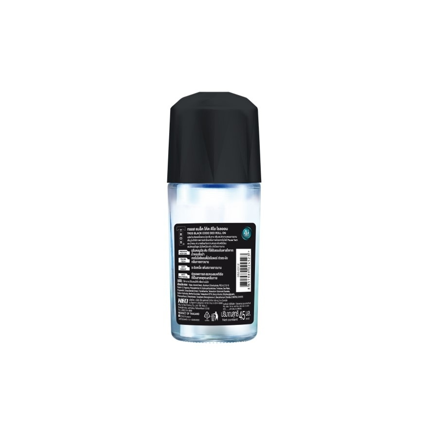 Tros Deo Roll On Black Code 45 Ml. โรลออน ระงับกลิ่นกาย