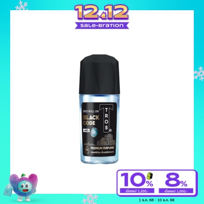 Tros Tros Deo Roll On Black Code 45 Ml. โรลออน ระงับกลิ่นกาย