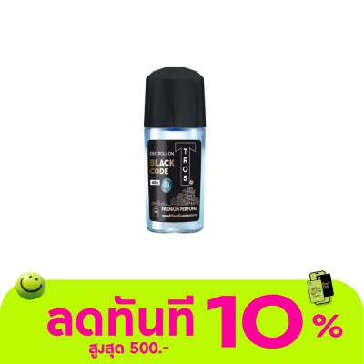 Tros Tros Deo Roll On Black Code 45 Ml. โรลออน ระงับกลิ่นกาย image