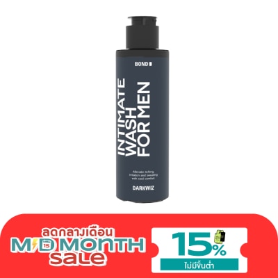 Bond Bond Men's Intimate Wash Dark Wiz 130 Ml.ผลิตภัณฑ์ทำความสะอาดจุดซ่อนเร้นสำหรับผู้ชาย image