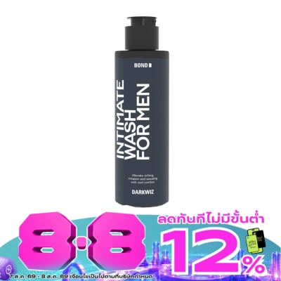 Bond - Bond Men's Intimate Wash Dark Wiz 130 Ml.ผลิตภัณฑ์ทำความสะอาดจุดซ่อนเร้นสำหรับผู้ชาย image