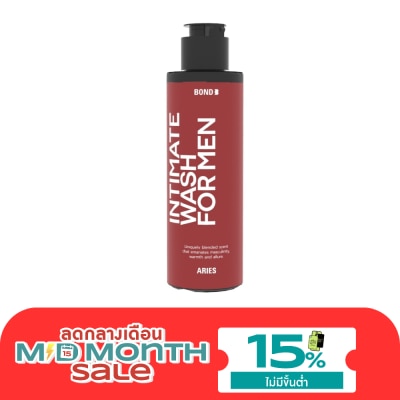 Bond Bond Men's Intimate Wash Aries 130 Ml.ผลิตภัณฑ์ทำความสะอาดจุดซ่อนเร้นสำหรับผู้ชาย image