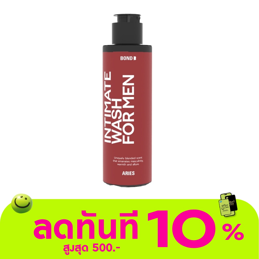 Bond Men's Intimate Wash Aries 130 Ml.ผลิตภัณฑ์ทำความสะอาดจุดซ่อนเร้นสำหรับผู้ชาย image