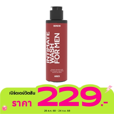 Bond Bond Men's Intimate Wash Aries 130 Ml.ผลิตภัณฑ์ทำความสะอาดจุดซ่อนเร้นสำหรับผู้ชาย