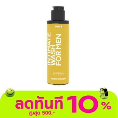 Bond บอนด์ เมนส์ อินทิเมท วอช ไวท์ แชโดว์ 130 มล.ผลิตภัณฑ์ทำความสะอาดจุดซ่อนเร้นผู้ชาย image