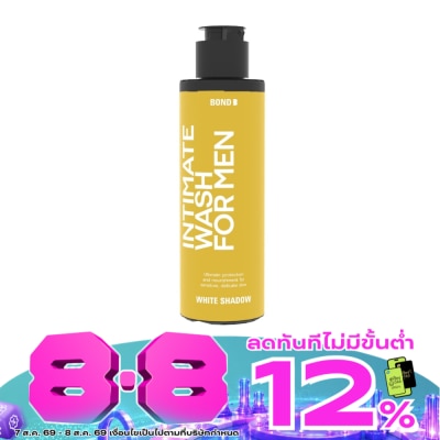 Bond - Bond Men's Intimate Wash White Shadow 130 Ml.ผลิตภัณฑ์ทำความสะอาดจุดซ่อนเร้นสำหรับผู้ image