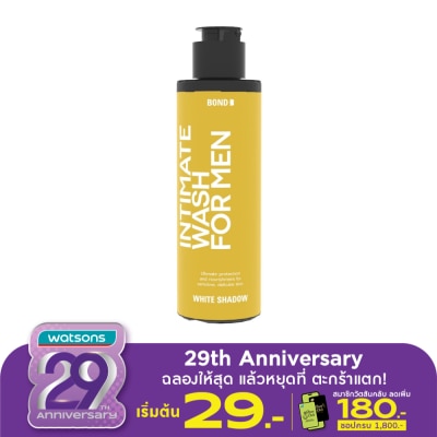 Bond Bond Men's Intimate Wash White Shadow 130 Ml.ผลิตภัณฑ์ทำความสะอาดจุดซ่อนเร้นสำหรับผู้