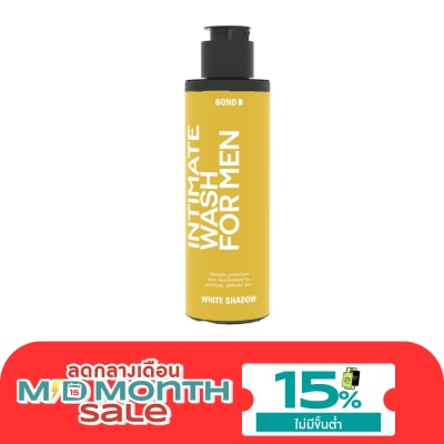 Bond Bond Men's Intimate Wash White Shadow 130 Ml.ผลิตภัณฑ์ทำความสะอาดจุดซ่อนเร้นสำหรับผู้ image