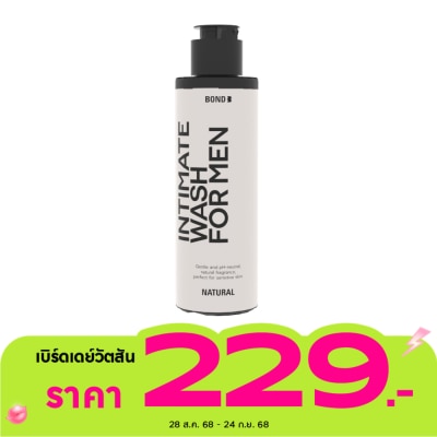 Bond Bond Men's Intimate Wash Natural 130 Ml.ผลิตภัณฑ์ทำความสะอาดจุดซ่อนเร้นสำหรับผู้ชาย