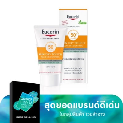 Eucerin - ยูเซอริน ซัน ดราย ทัช แอคเน่ ออยล์ คอนโทรล 20 มล.ครีมกันแดด