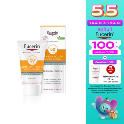 Eucerin - Eucerin Sun Dry Touch Acne Oil Control 20 ml.