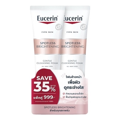 Eucerin - Eucerin Spotless Brightening Gentle Cleansing Foam 150 g. x2